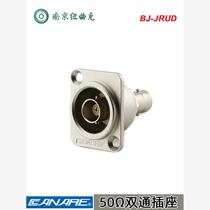 CANARE Class 1 BJ-JRUD 50 Ohm BNC Q9 Two-way Panel Mount Socket