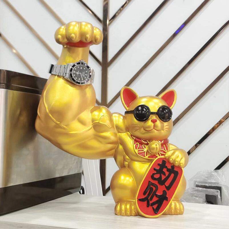 Gift muscles