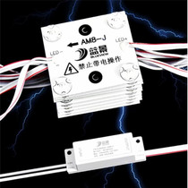 Lanjing led blockchain light Kabu light box square light diffuse reflection 220v soft film ceiling module backlight