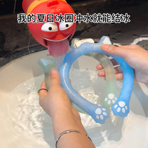 Cooling collar halter neck summer physical cooling and heat relief black technology constant temperature cooling collar 2024 new outdoor