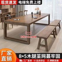 De-living room large table office desk commercial large table work table living room long table office conference computer table