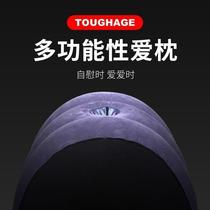 Couples sex sofa couples chair S-shaped chair pregnancy preparation tool acacia chair hotel universal rocking chair 9