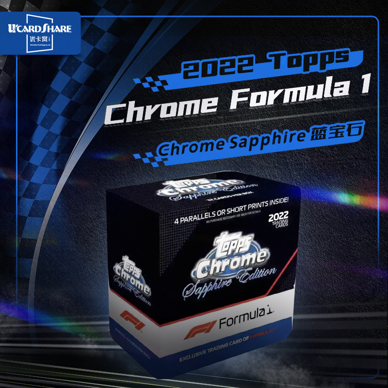 2022 Topps Chrome Sapphire Hobby F1 Sapphire Driver Collection Card Star Card-Taobao