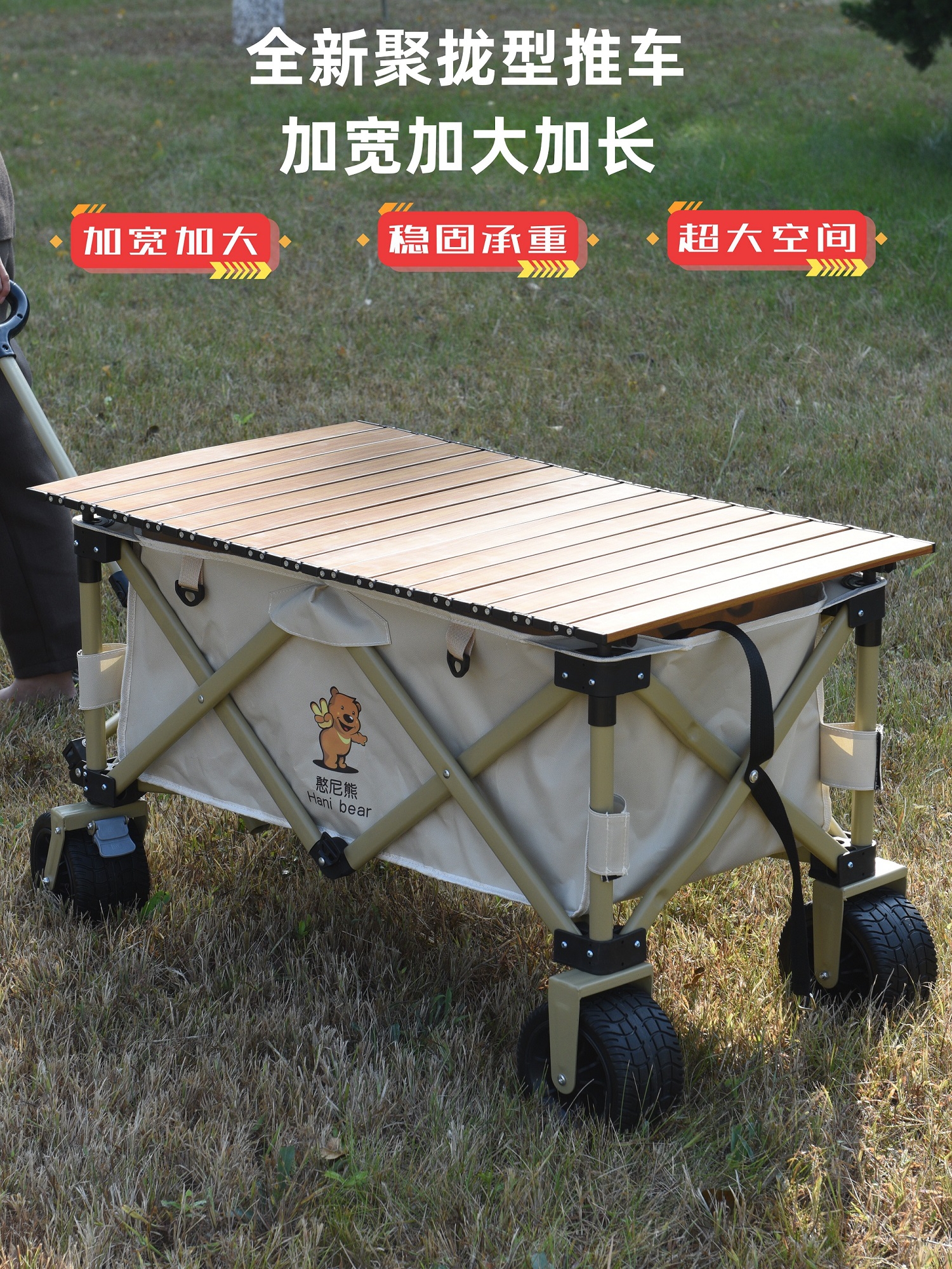 Campervan ngoài trời cực lớn campervan có thể gập lại cắm trại trailer di động thu thập giỏ hàng dã ngoại câu cá trailer nhỏ 