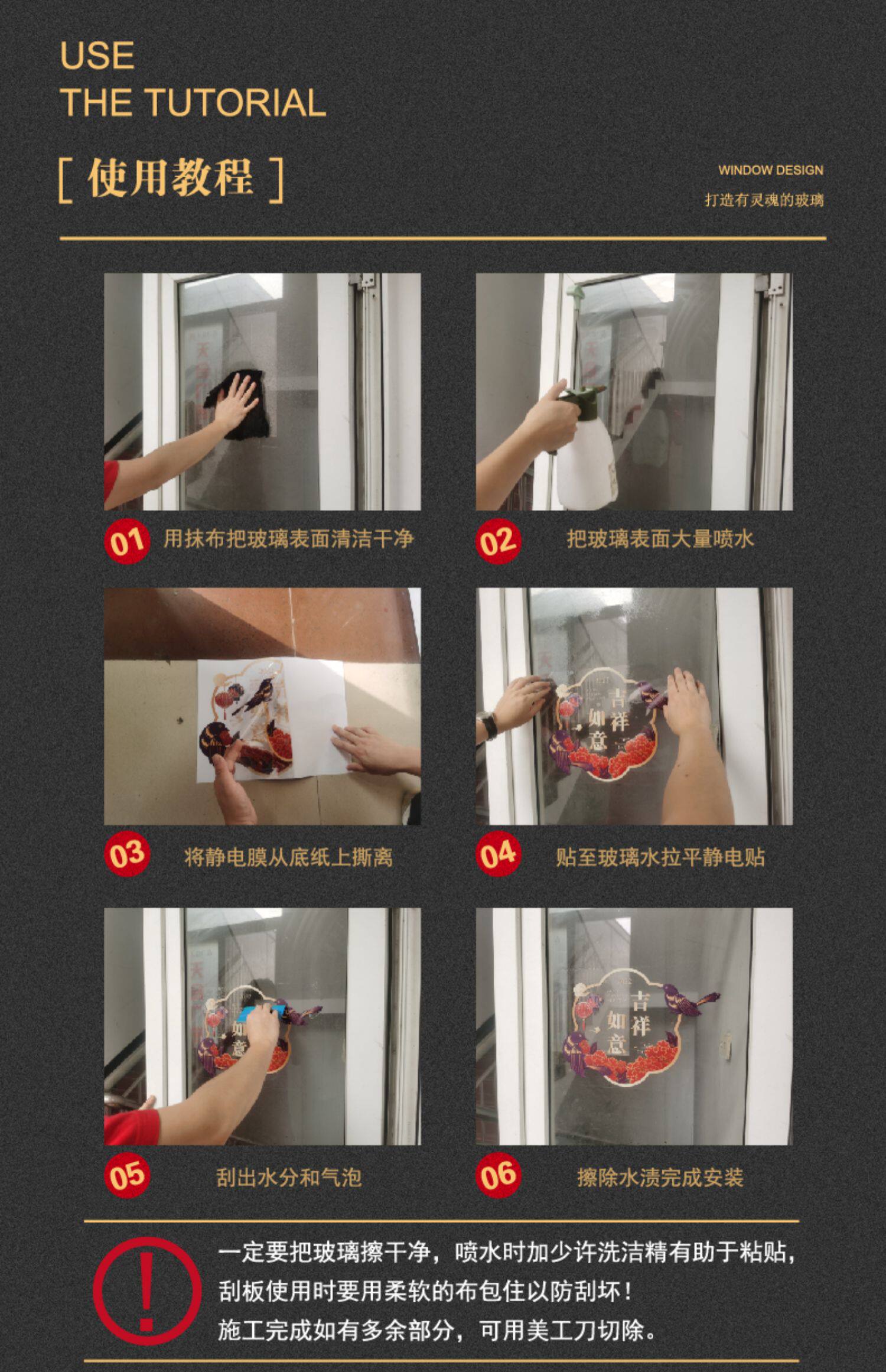Наклейки на дверь 炫彩松针圣诞树圣诞节装饰橱窗玻璃贴纸服装饰品商场酒店静电贴画
