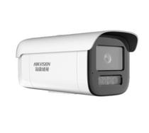 DS-2CD3T46DWDA4-L Haikang Weiwei 4 million Intelligent alert cylinder type network camera non-POE