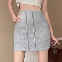 Maternity short skirt summer thin outer wear versatile gray hip-covering A-line belly-supporting skirt petite culottes summer wear