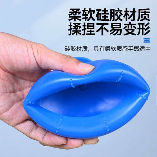 Мокровим мокрота для детей мокроты для детей, мокрота для детей, чашка для детей, мокровивая мокровица мокроты мокроты мокроты мокроты мокрота мокрота мокрота мокрота мокрота -мопкой мопкой мопкой мо пухим моптой мопт мог -мопт мопчик моптой мопт мопчик мопт могрой гол путы