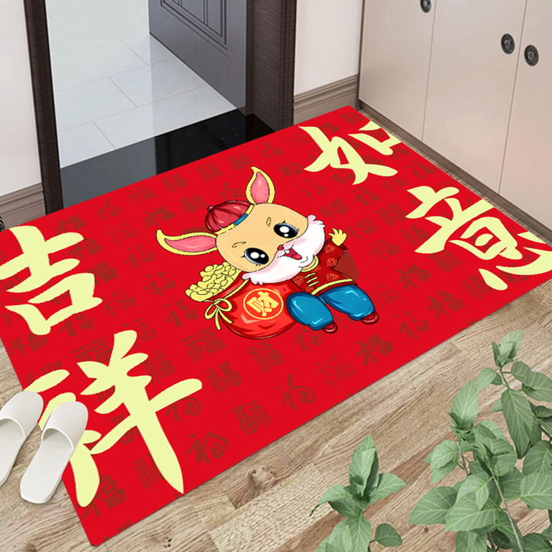 2023 Rabbit's carpet enters the red mat New Year gift input doormat anti - theft door printed ads mat