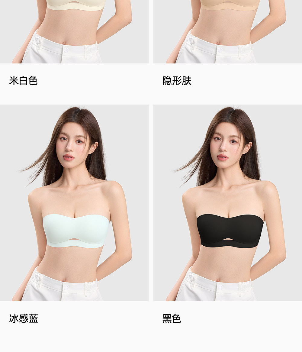 Secret World Strapless Push-Up Bandeau Bra