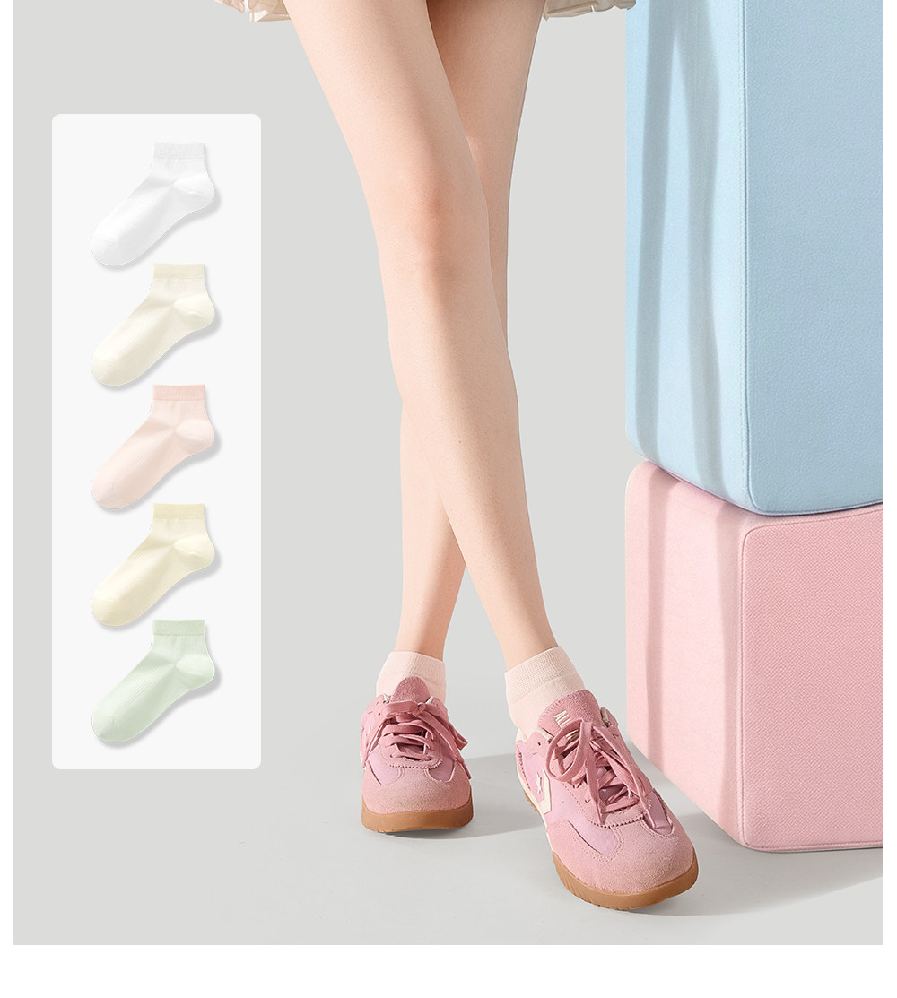 Secret World Mesh Ankle Socks