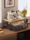 Coffee Machine Storage Rack Desktop Organizer Countertop Cup Holder Bar Counter Drawer-Style Tea Bag Dustproof Cup Storage Shelf