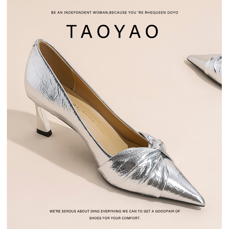 Popular Silver Sexy Pointed-Toe High Heels for Women 2026 Autumn New Style Elegant Socialite Fashion Versatile Stiletto Shoes