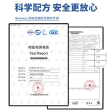 Соли посудомоечной машины Newway Dishwashware Dishingmeafy Dishiped Deforce для предотвращения масштабной посудомоечной посудомоечной машины порошковая машина мягкая вода соль