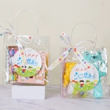 Детская группа подарков на день рождения подарки подарка подарка, разделяя весь класс, бесплатный детский класс подарков.