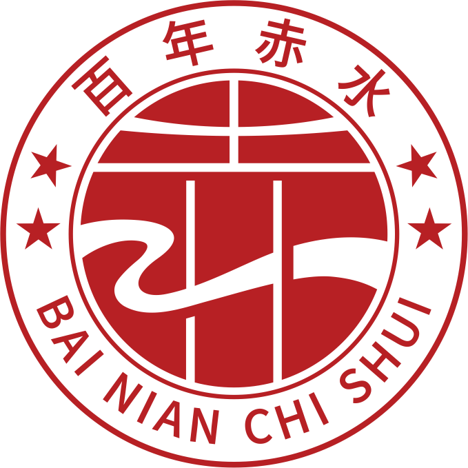 百年赤水旗舰店