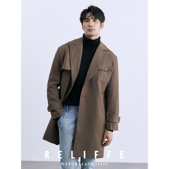 Relife mid-length autumn and winter woolen coat