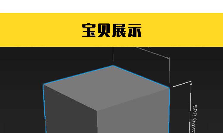 3d插件神器3dmax长度测量距离一键标注插件脚本工具建模测距尺寸