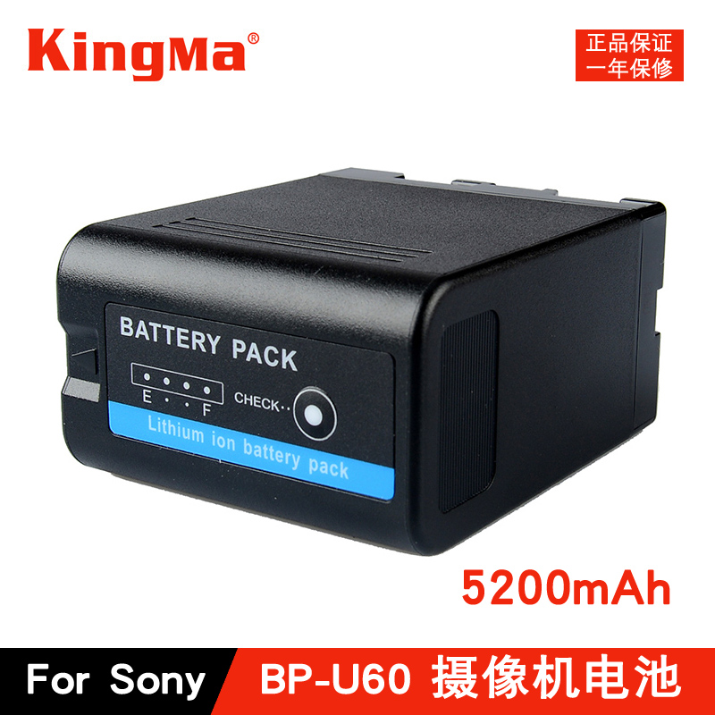 Energizer BP-U60 Battery U30 Sony PXW-FS7 EX1R EX280 EX260 EX160 EX3 F3 FS5 Camera