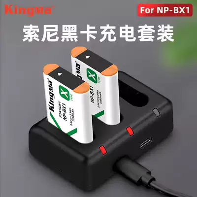 NP-BX1 Battery Sony Black Card RX1R RX100 M5 M4 M3 M6 CX405 WX350 X3000