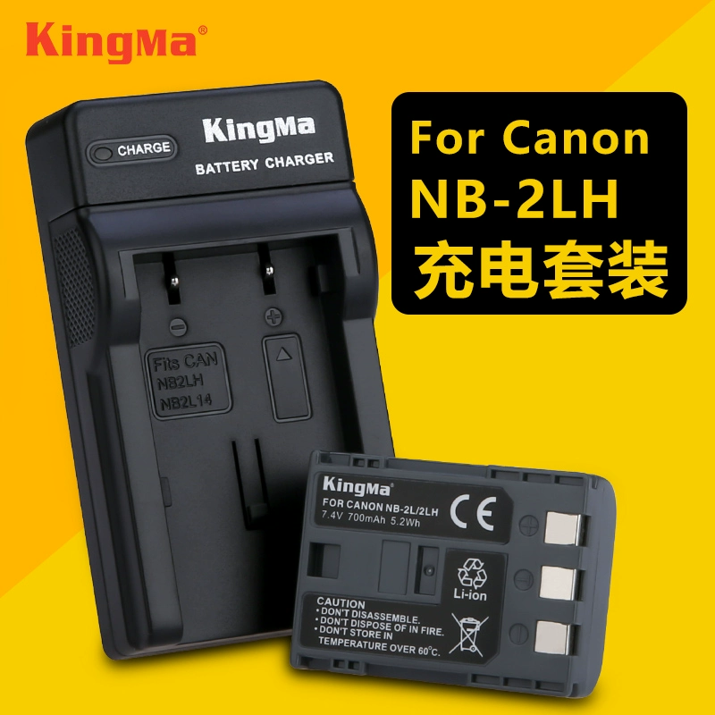 Pin Jin mã NB-2L cho máy ảnh Canon NB-2LH S30 S40 S50 S45 S80 S80 XTI - Phụ kiện máy ảnh kỹ thuật số