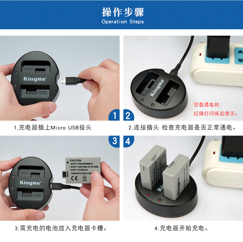 camera Jin đang LP-E5 Pin Canon EOS 450D 500D 1000D KISSX2 KISSX3 SLR - Phụ kiện máy ảnh kỹ thuật số túi sony alpha