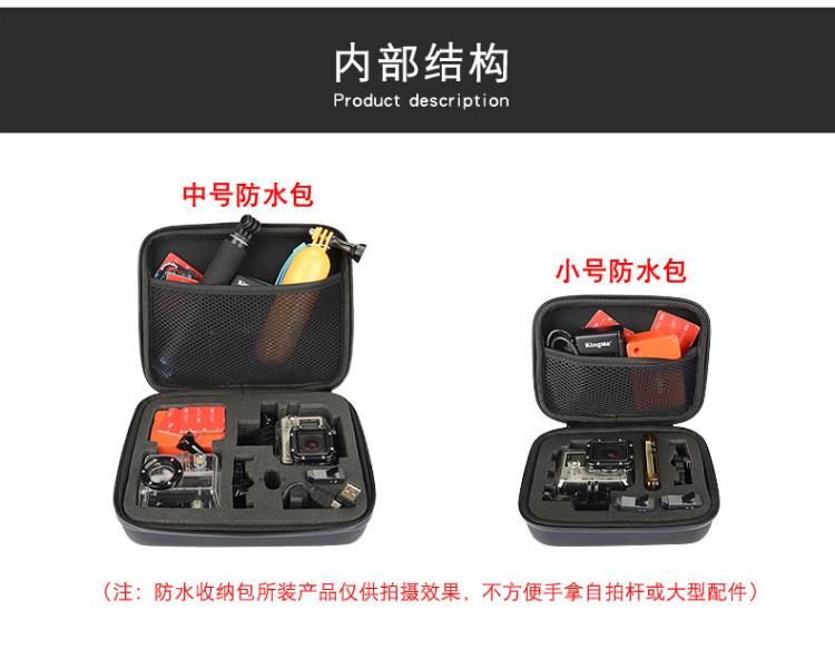 Jin mã số lưu trữ gopro7 gói hero7 phù hợp / 6/5/4/3 kiến ​​nhỏ túi không thấm nước cầm tay kỹ thuật số máy ảnh chuyển động cáp hộp lưu trữ băng tai nghe sạc gói di động đường lối cứng rắn - Lưu trữ cho sản phẩm kỹ thuật số hộp đựng tai nghe airpod 2