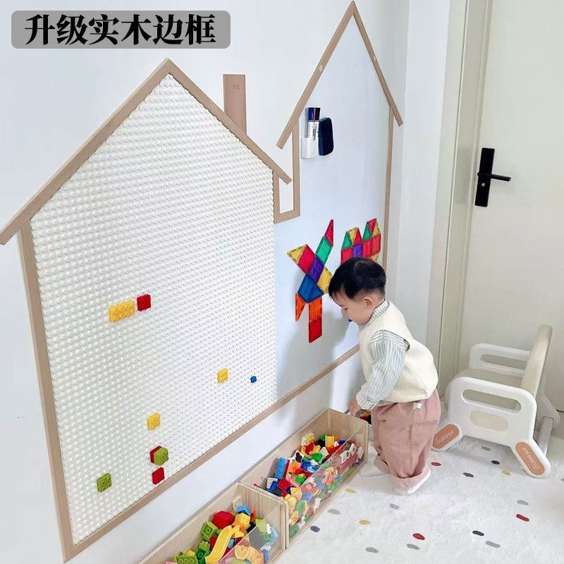 Solid Wood Frame Children's Building Block Wall Graffiti Wall Blackboard Whiteboard Two-In-One Large Particle Toy Erasable Decorative Wall