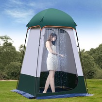 Outdoor bathing tent foldable baby bathing cover household warm mobile toilet camping travel changing tent