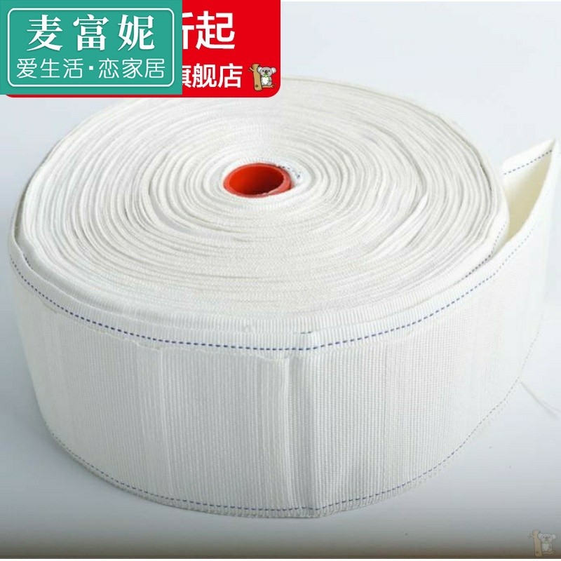 Cloth package full hook curtain new products with curtainhead fixed white whole roll curtain belt decoration belt