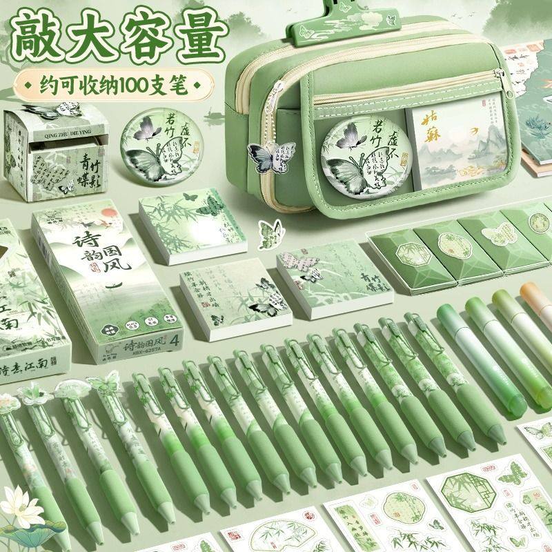 Flip-Top Antique-Style Large-Capacity Pencil Case, Simple and Multi-Functional Student Pencil Case, Versatile and Unisex, Chinese-Style Stationery Box