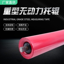 Heavy-duty unpowered rollers for sand and gravel fields and mining special rollers dust-proof and waterproof assembly line conveyor belt load-bearing rollers