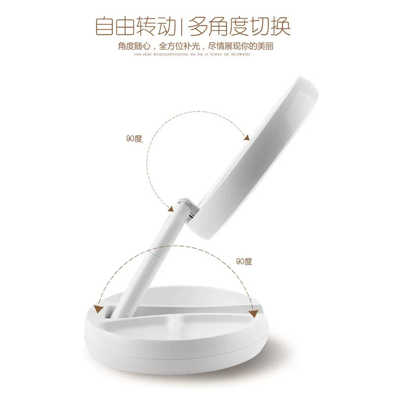 Double-sided LED foldable handheld fill light, portable makeup box