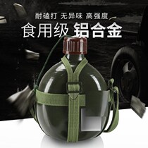 Military fans outdoor mountaineering multi-purpose kettle military training special marching large capacity nostalgic portable military green brigade kettle