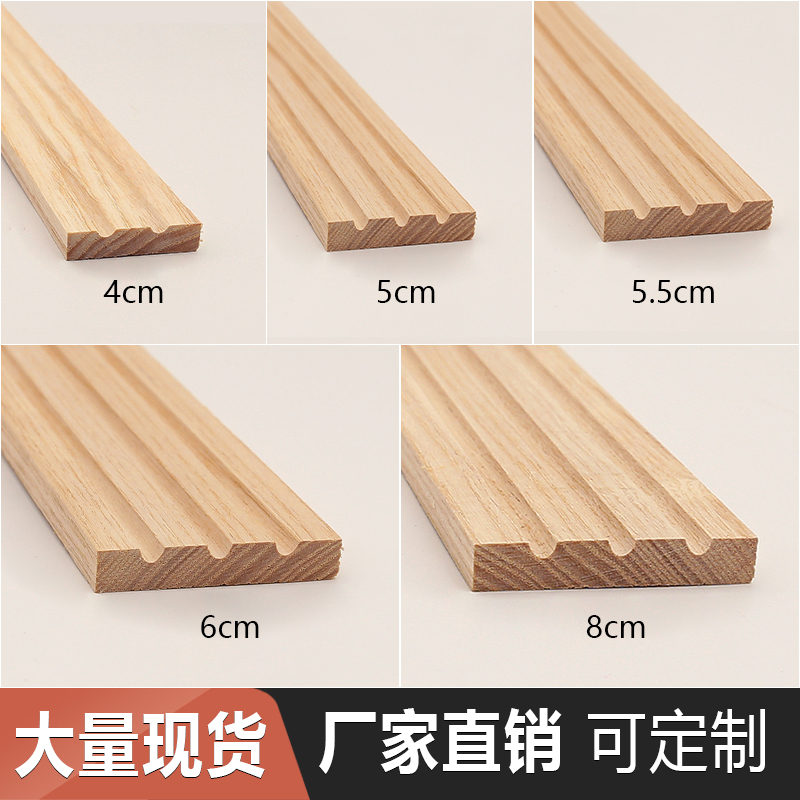 Solid wood lines Decorative Wood Line Background Wall Trim Line Door Trekking line Roman line Arbitrary style Size customisation-Taobao