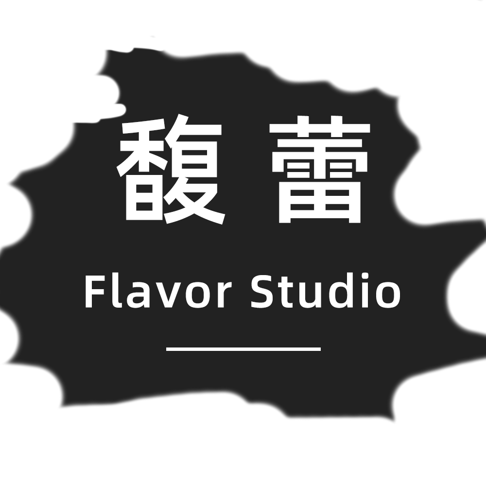 馥蕾手作
