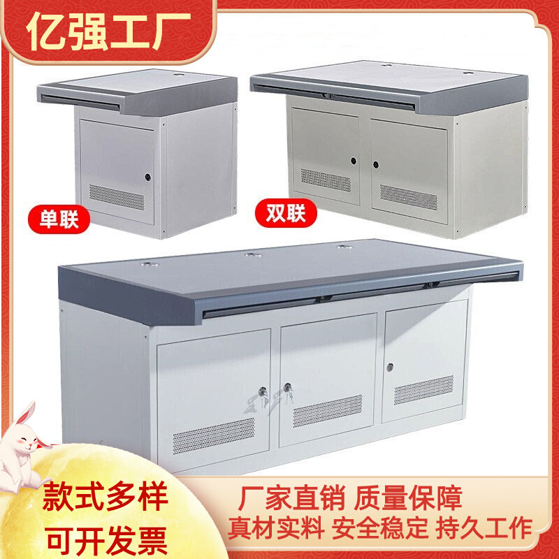 Monitoring console thickened double dispatching console command center console 345 central control room computer console customization