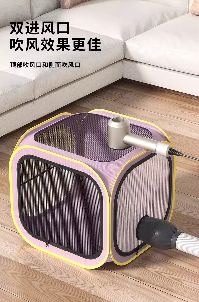 ПЭТ сушильный элемент 猫咪烘干箱吹干神器家用小狗狗专用吹水吹风机宠物洗澡吹毛烘干袋