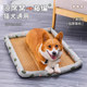 Doghouse all seasons universal rattan mat mat cat nest