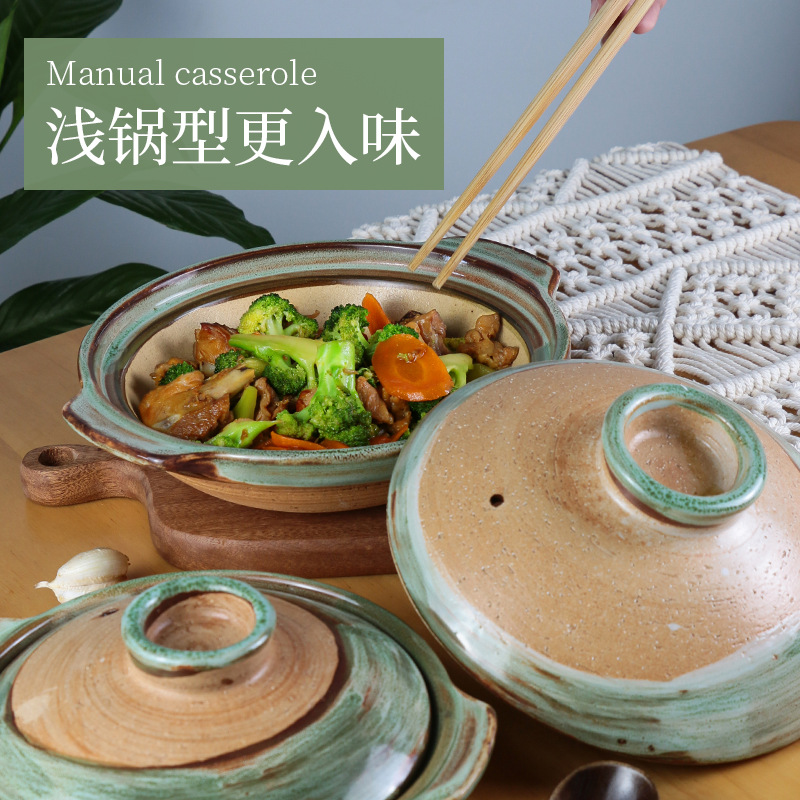 Casserole saucepan home gas stove special day-style high temperature resistant and dry burning commercial pot rice with shallow mouth clay sharppot-Taobao