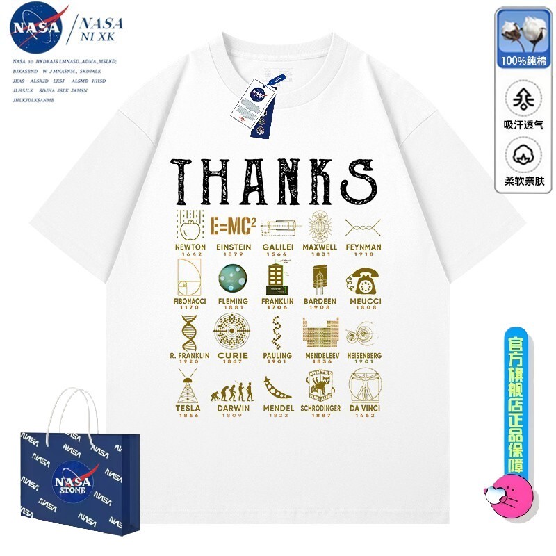 Nasa's Great Scientific Inventors Collection Newton Einstein Tesla Short-Sleeved Pure Cotton T-Shirt Loose and Trendy