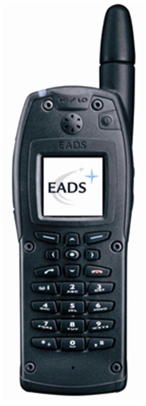 [USD 76.43] EADS European aerospace explosionproof Walkie Talkie