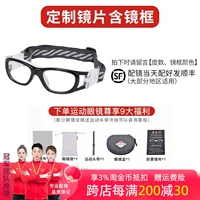 Коробка выбора+пользовательский 0-400 градусов.