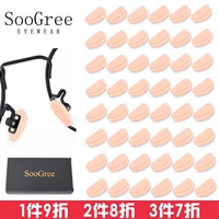 D -ВЗЕМАЮЩАЯ СКИНА [толстая 48 пара]