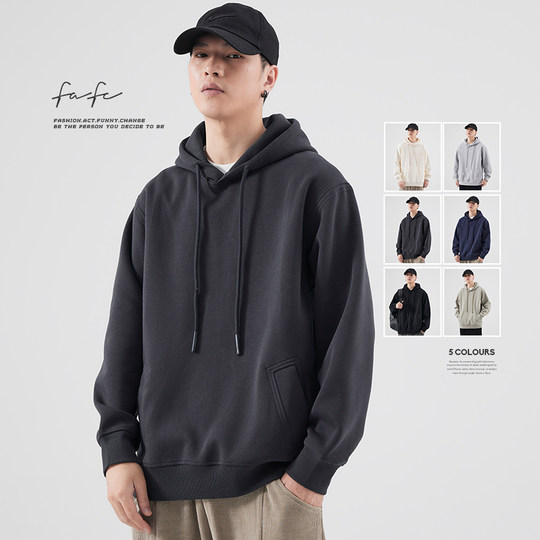 Sudadera con capucha FAFC, suave y agradable al tacto.