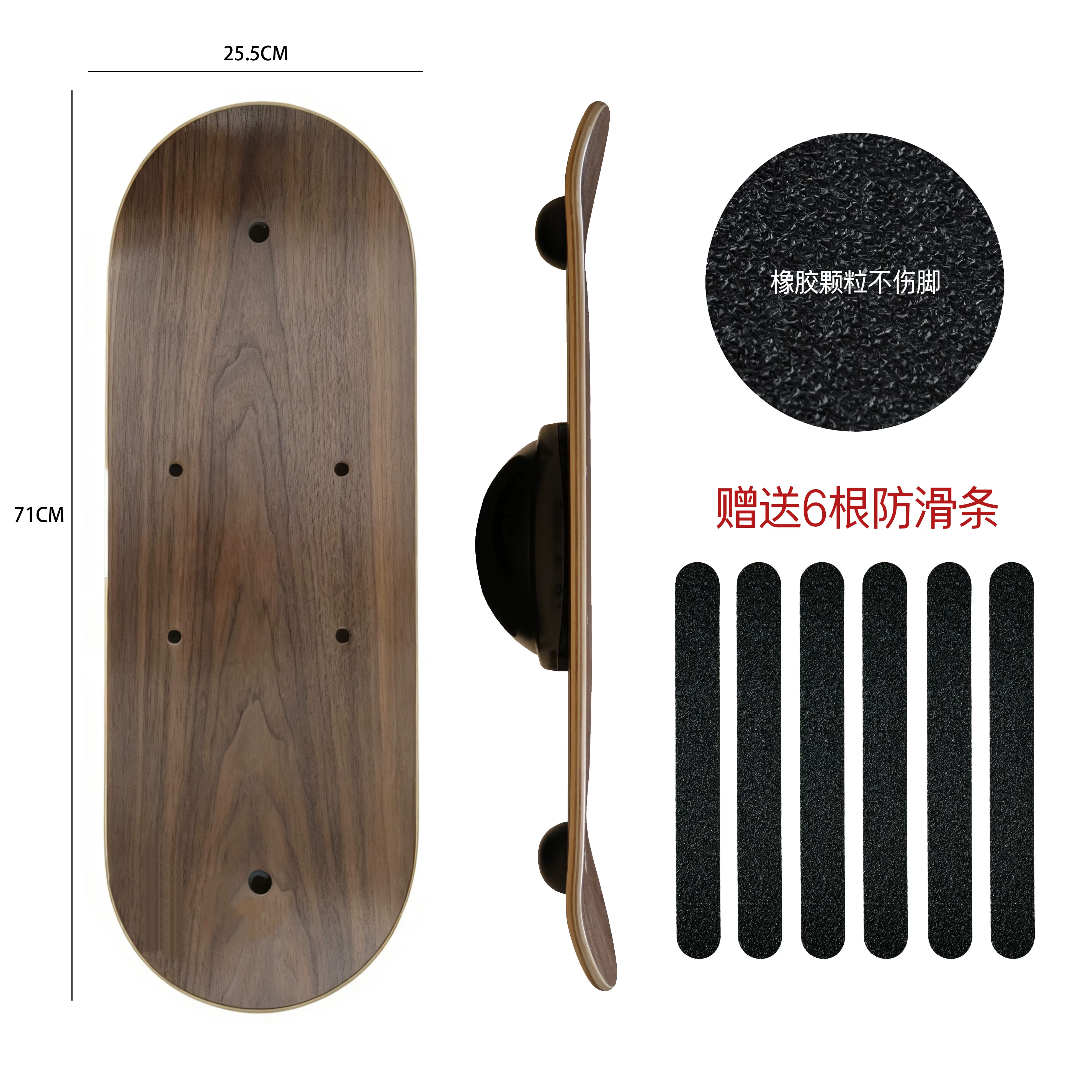 Профессиональная балансировочная доска FITUSBOARD для детей и взрослых, сноускейтборд для тренировок