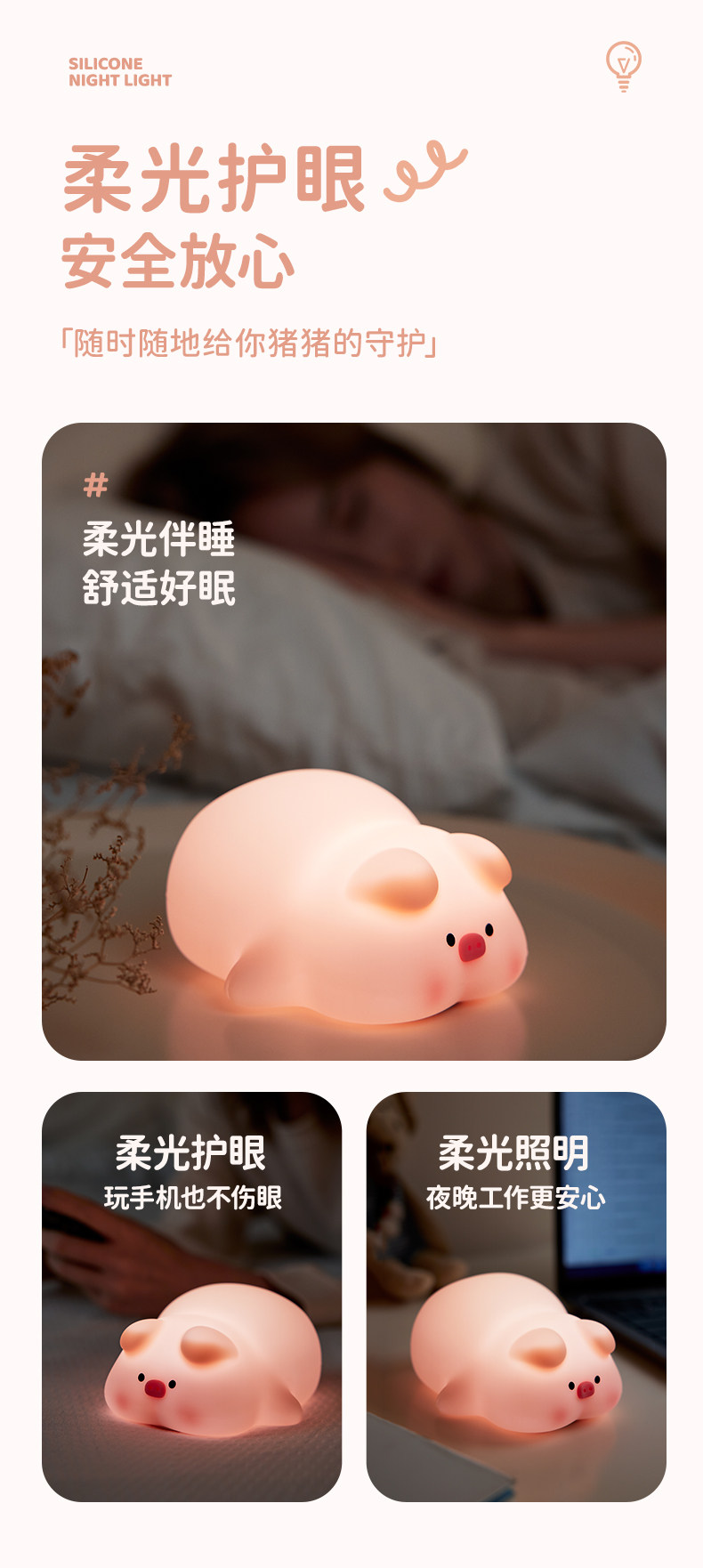 屁哥儿-拍拍灯_07.jpg