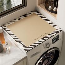 Light luxury rolling washing machine dust cover cloth leather PVC waterproof sun protection mat refrigerator microwave oven multi-function mat