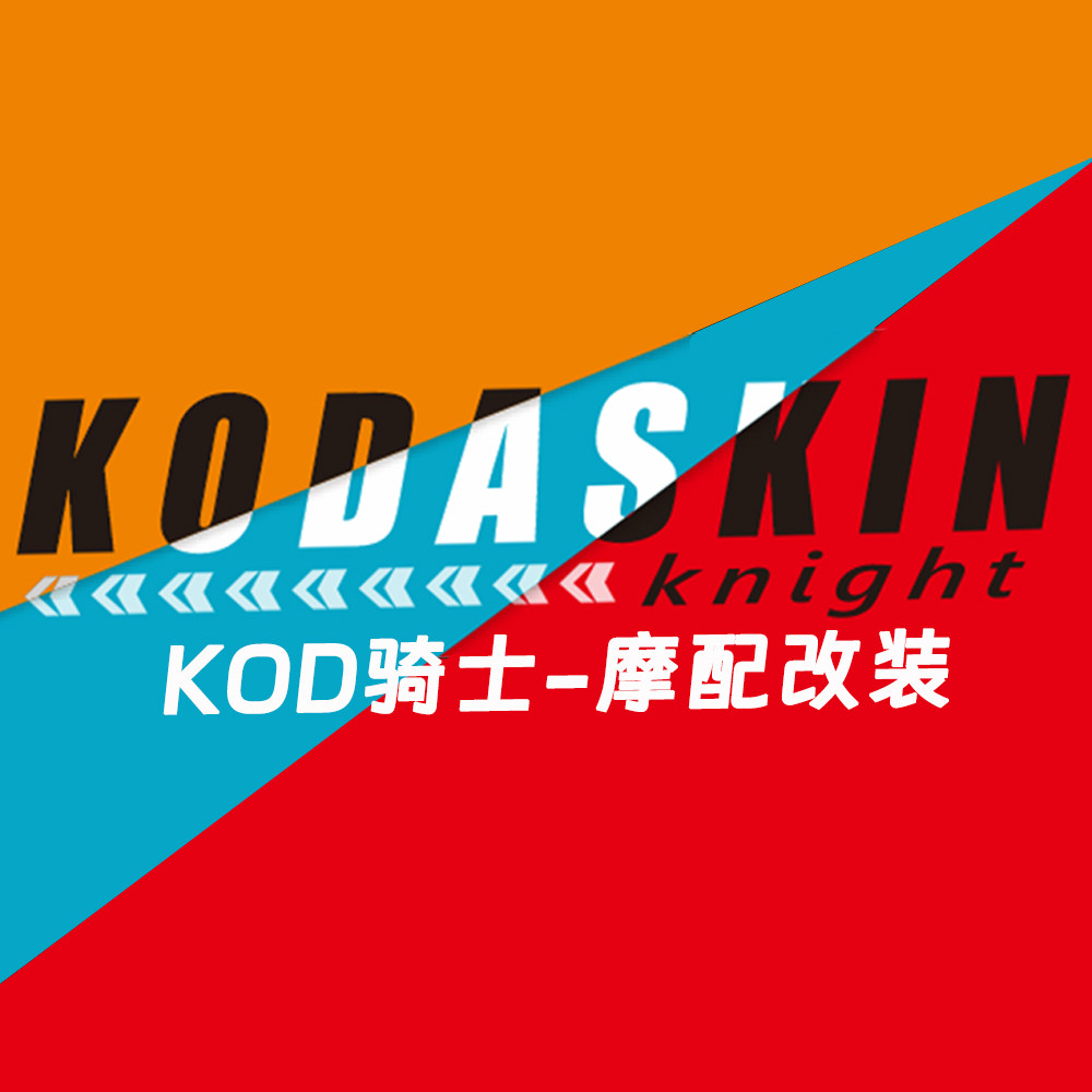 氪图旗舰店的LOGO