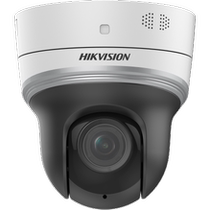 Hikvision 2-inch 2 million 4x PoE infrared dome camera DS-2DE2204IW-DE3 ST XM